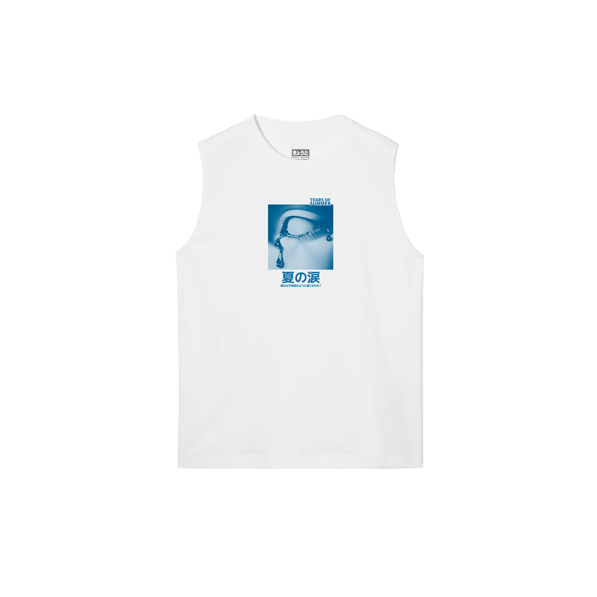 Tank Tee Tears of Summer - Kyoto Savage