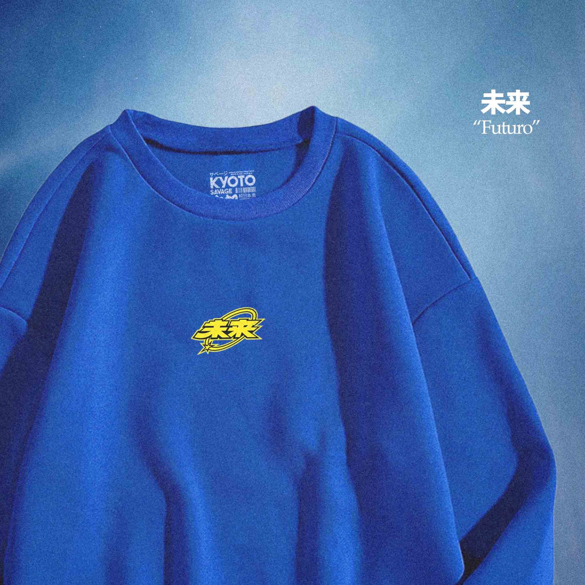 The Future 未来 - Kyoto Savage