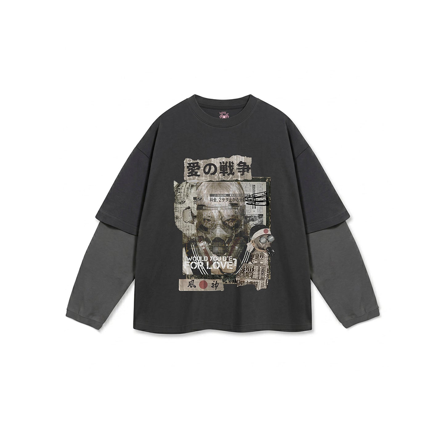 War of Love 愛戦 - Kyoto Savage