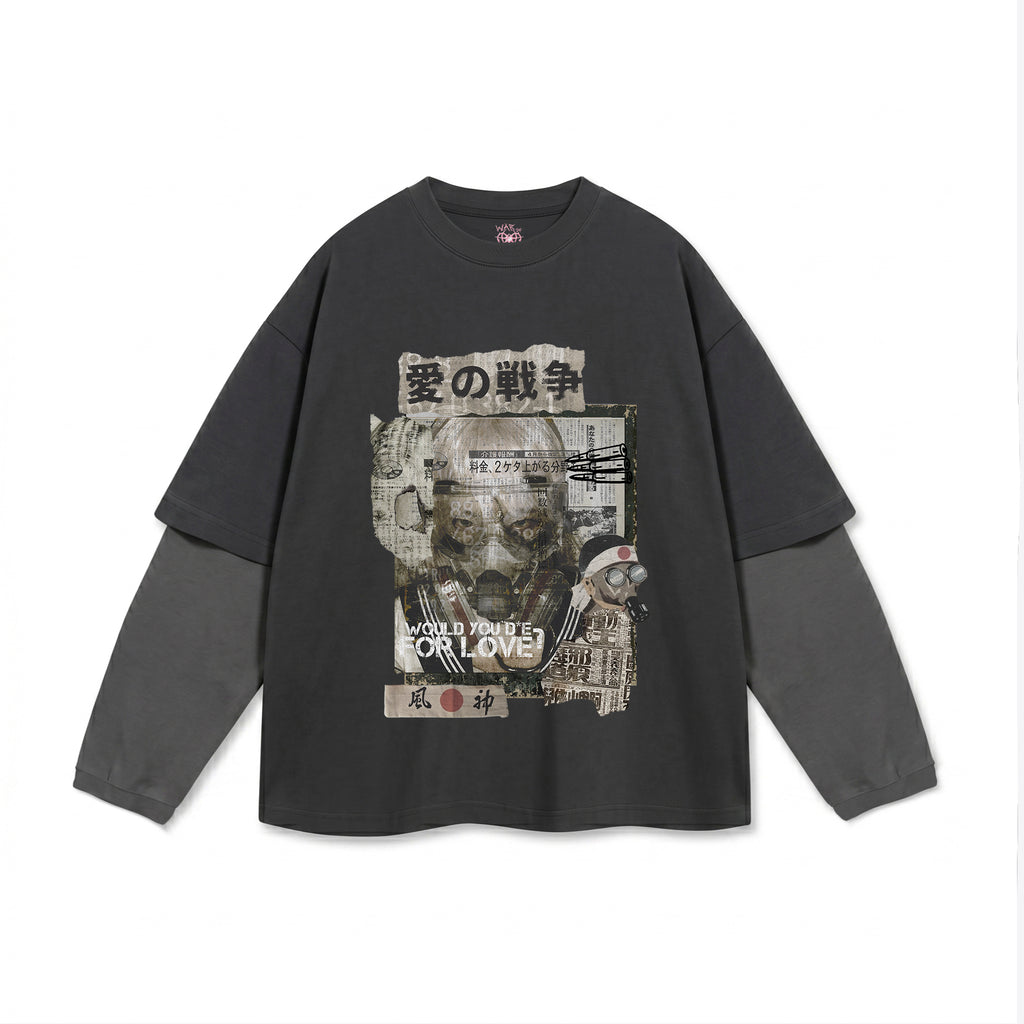 War of Love 愛戦