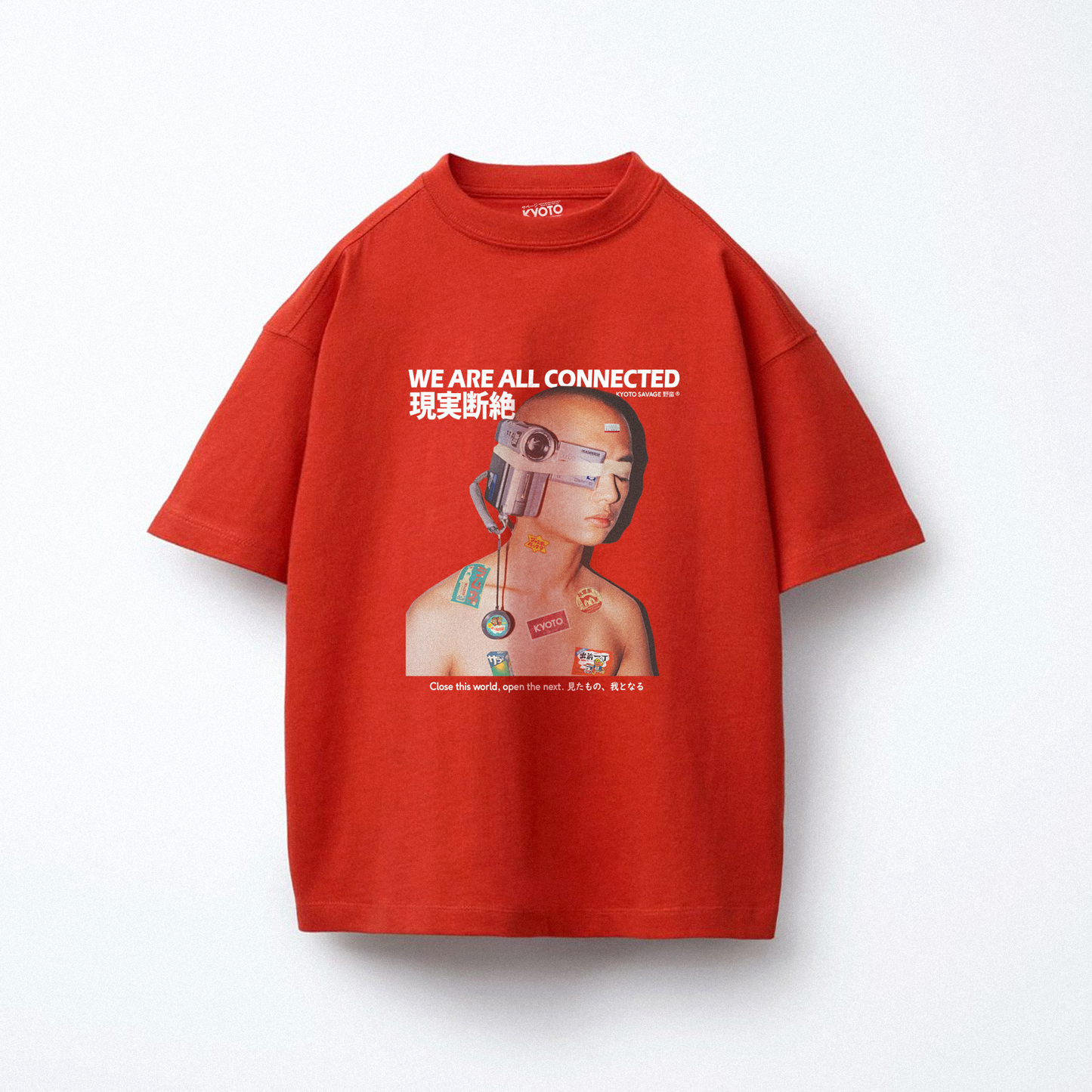 We Are All Connected 現実断絶