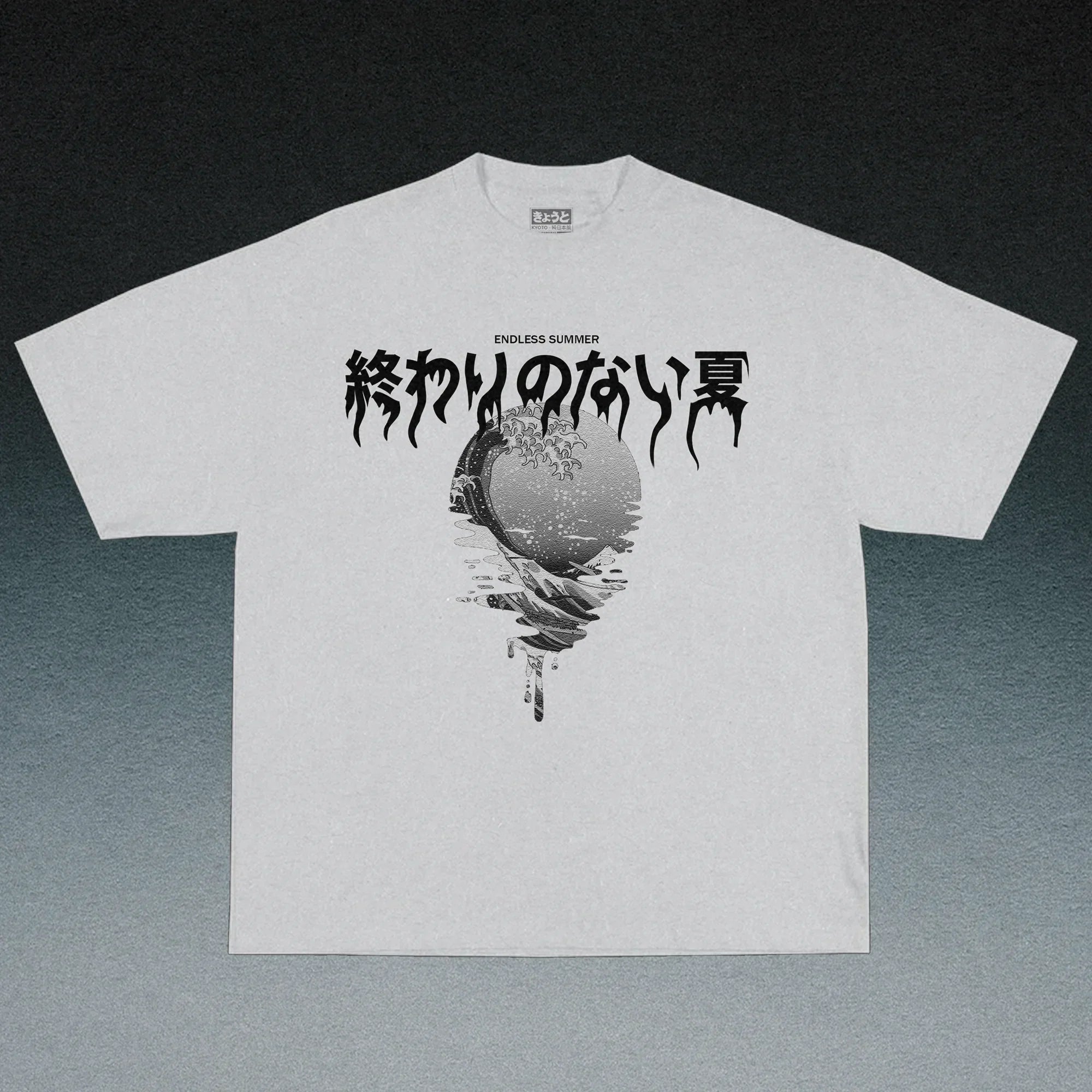 Endless Summer 終わりなき夏