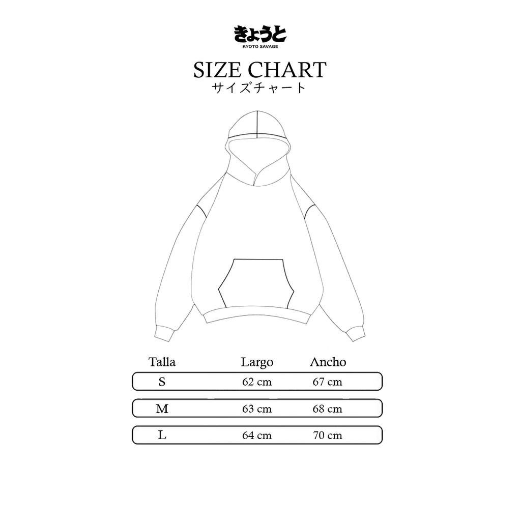 Watashi 私 French Terry Hoodie