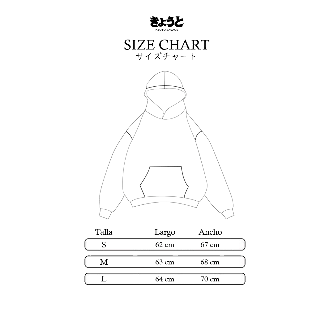 Watashi 私 French Terry Hoodie