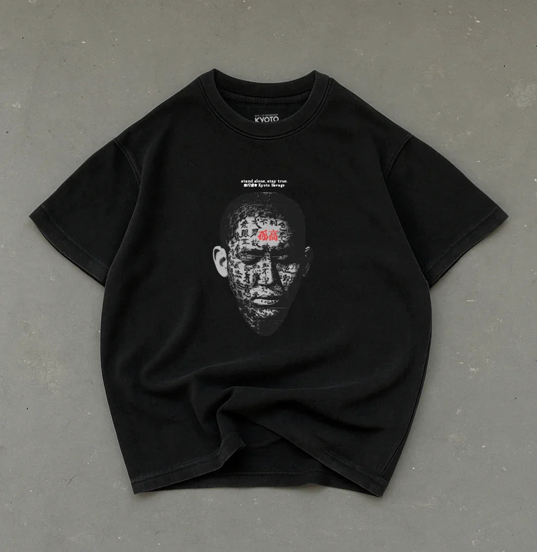 Stay True 己に立つ