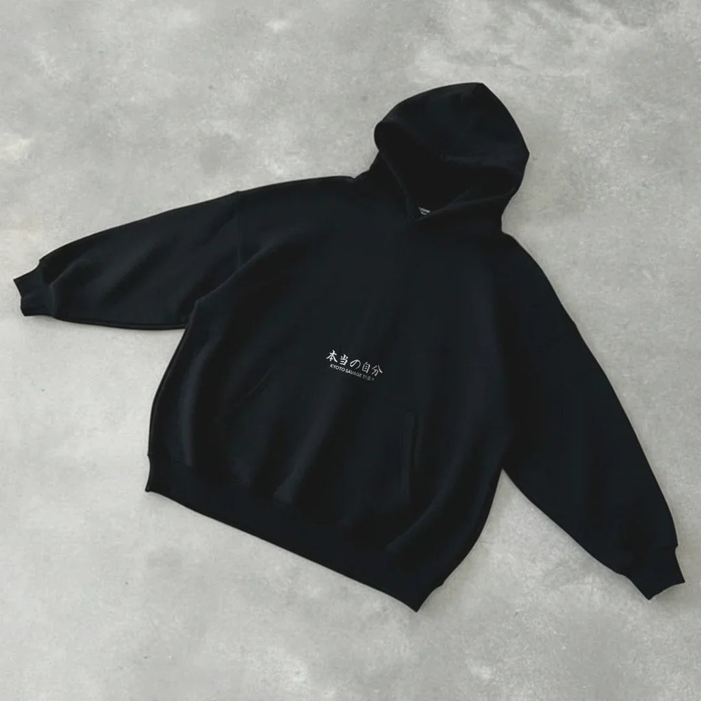 True Myself 本当の自分