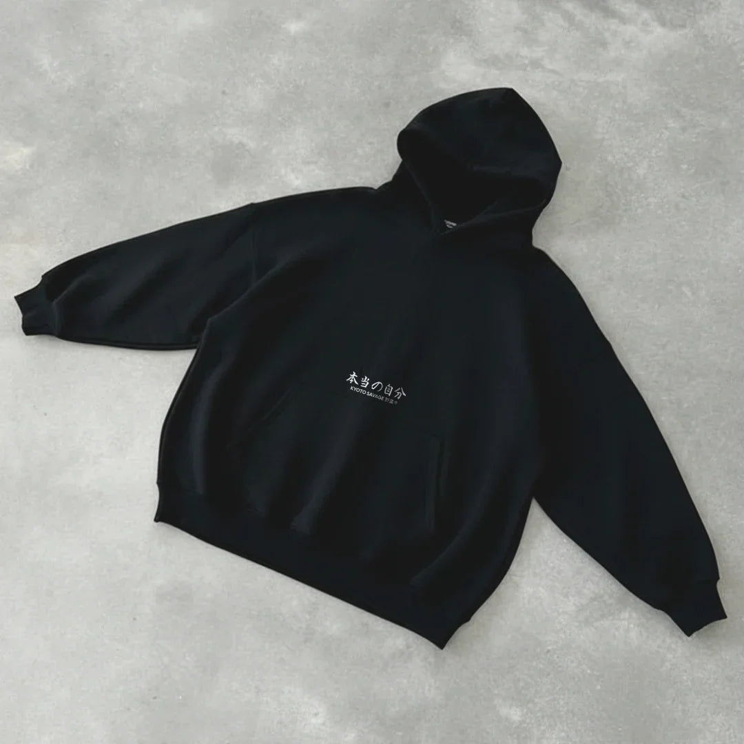 True Myself 本当の自分